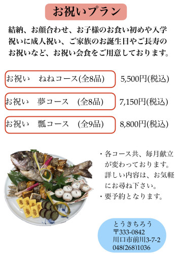 538BBD40-2DD9-4D96-8A05-C4B0251C3D33.jpeg