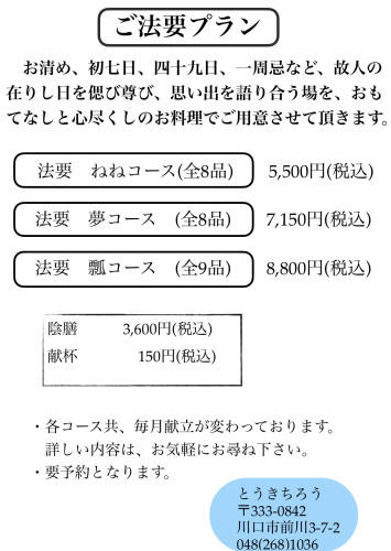 57E68F1D-1B5C-4651-B61F-6B618FF4EBD3.jpeg