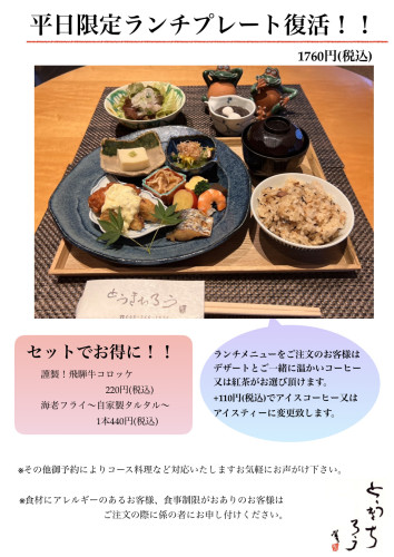 56B90AD9-51AE-4360-948B-FF49F4FA08A8.jpeg