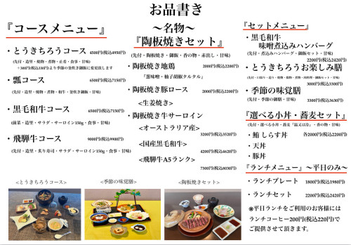 IMG_6600.jpeg