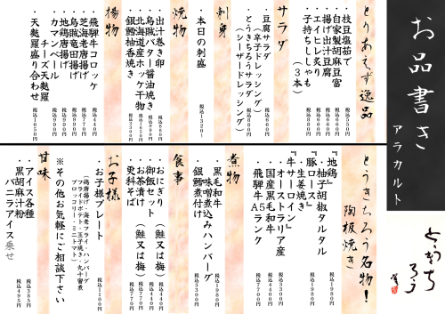 無題88_20250729211310.png