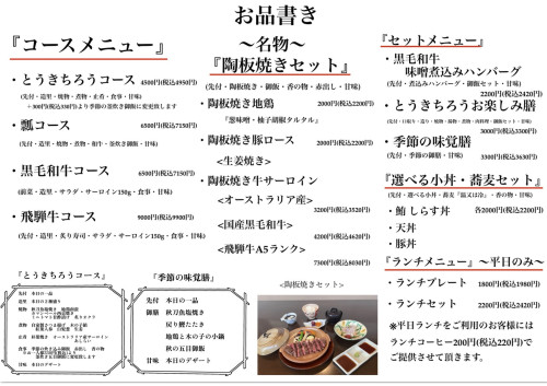 無題93_20250826200346.jpeg