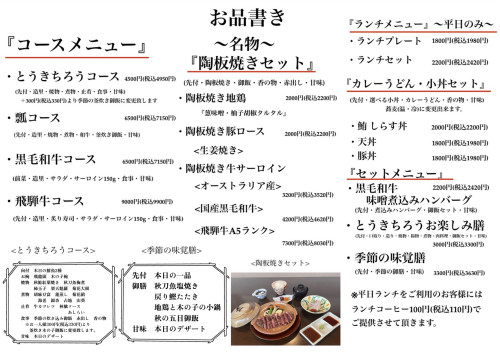 無題94_20250927210041.jpeg