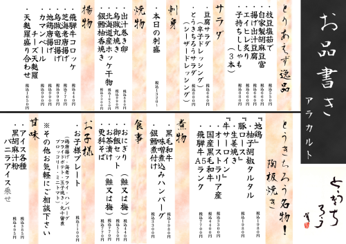 無題88_20250927210208.png