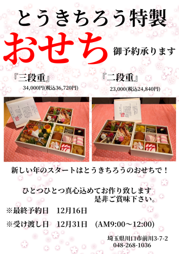 無題41_20250917202754.png