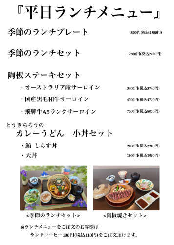 IMG_7308.jpeg