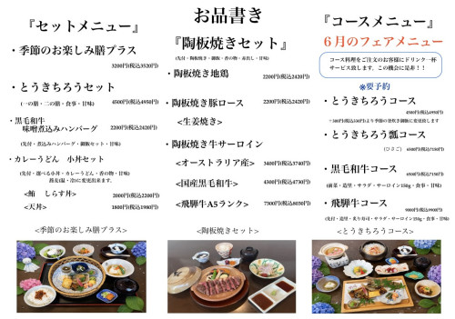 IMG_7373.jpeg