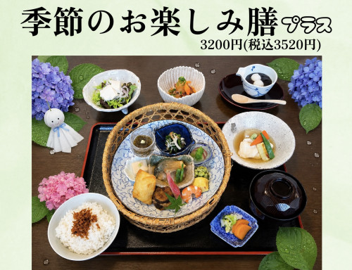 無題82_20260524173042.jpeg