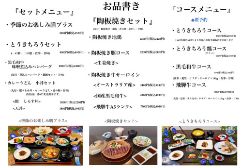IMG_7522.jpeg