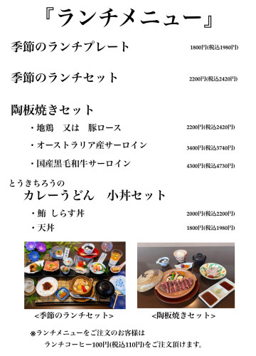 IMG_7527.jpeg
