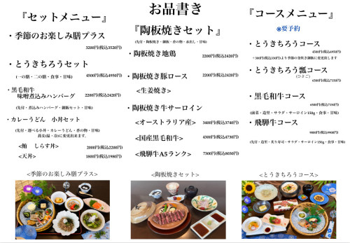 IMG_7584.jpeg