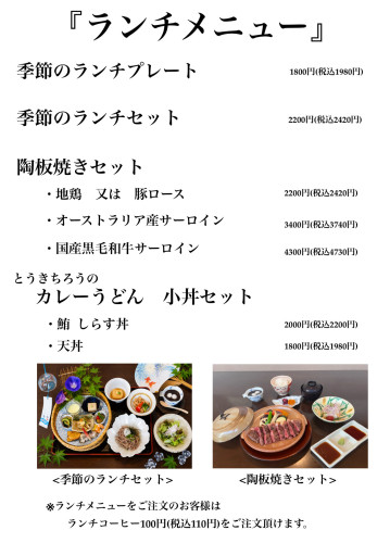 IMG_7585.jpeg