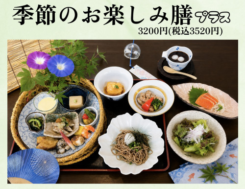 無題82_20260730173650.jpeg