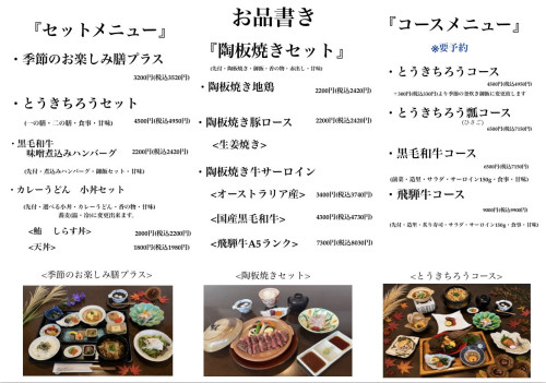 IMG_7652.jpeg