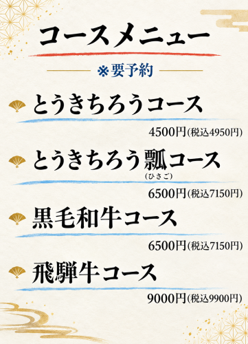 8B232CBB-CDB8-4924-834B-E7470F8129F8.png