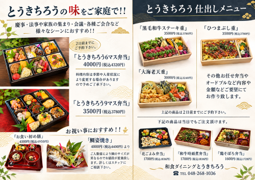 290C657C-CD59-4C60-AFCF-F6D27845EA08.png