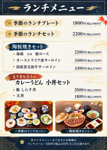 A04F687C-B3D8-4852-901C-4AB42452D8E8.png