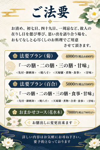 DA3D5C05-F164-49B9-99C2-98F95D3D3DC6.png