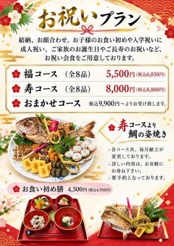FABEA0C9-C192-4FFF-AC75-B9D31E35FA67.png