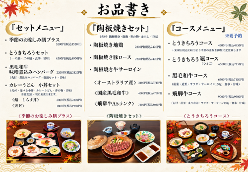 41ED77B4-0D67-4C54-B509-ED17A673E958.png