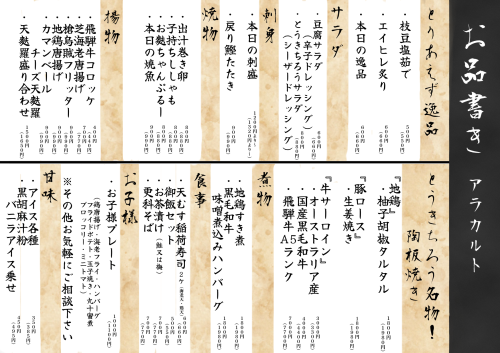 無題88_20260927131727.png