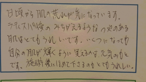 20160402_211706.jpg