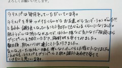 CM160519-150553005.jpg