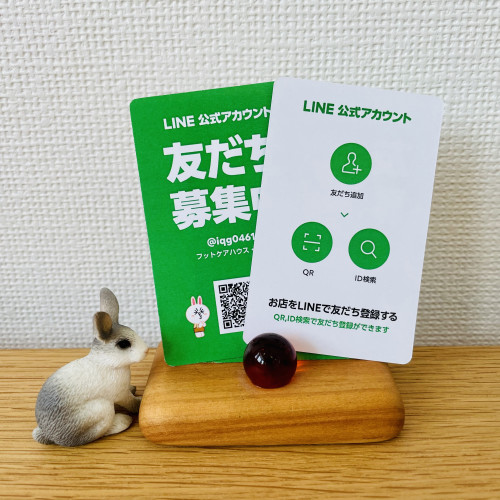 2ABB0322-505D-4B55-8590-67CBF852176D.jpeg