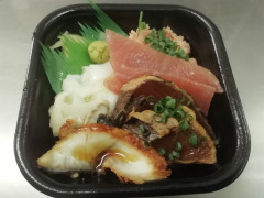 ８月2日（土）おすすめ日替わり丼