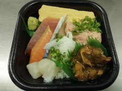 9月25日（木）おすすめ日替わり丼