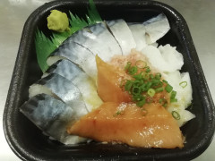 10月1日（木）おすすめ日替わり丼