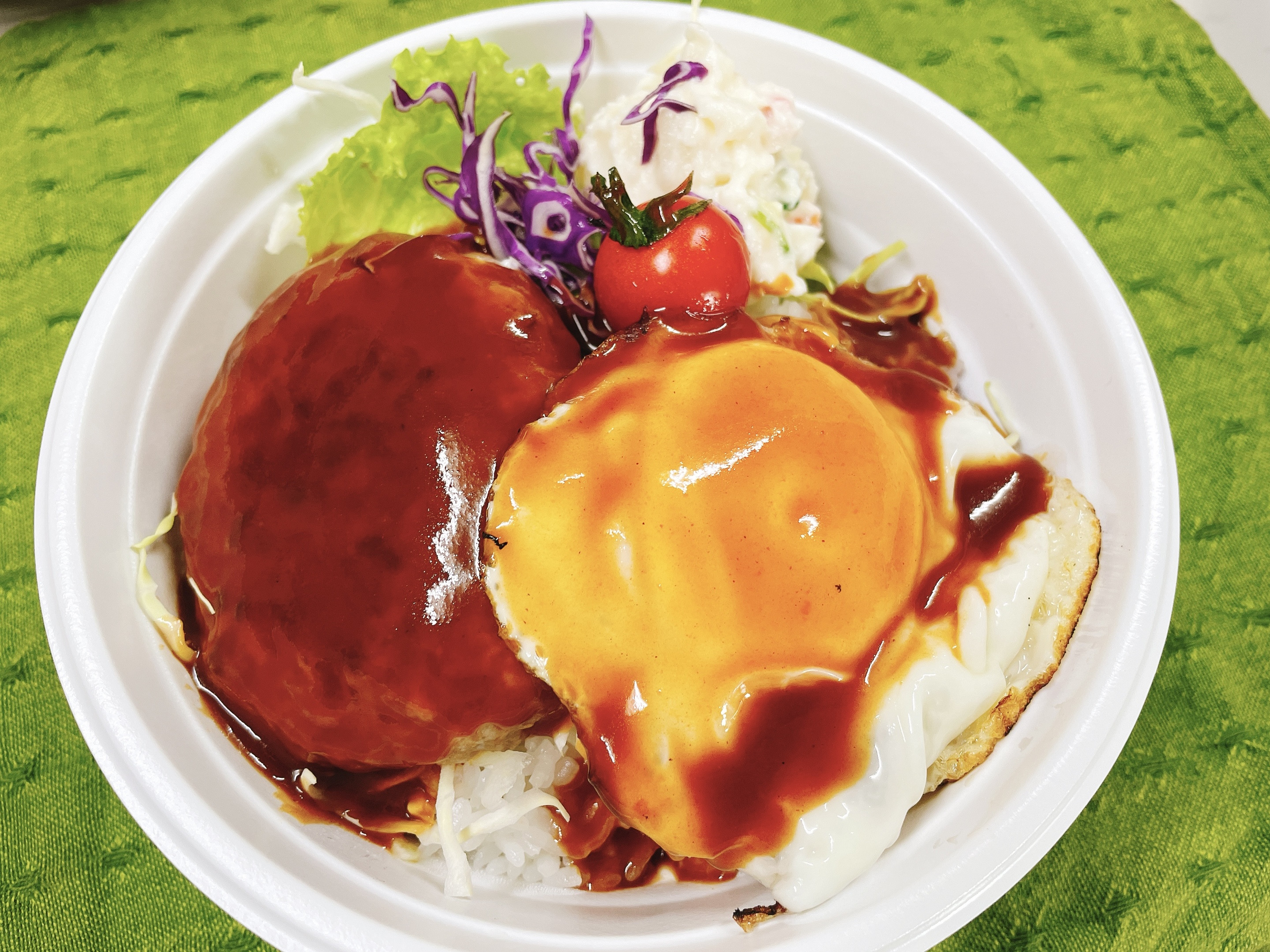 ロコモコ丼