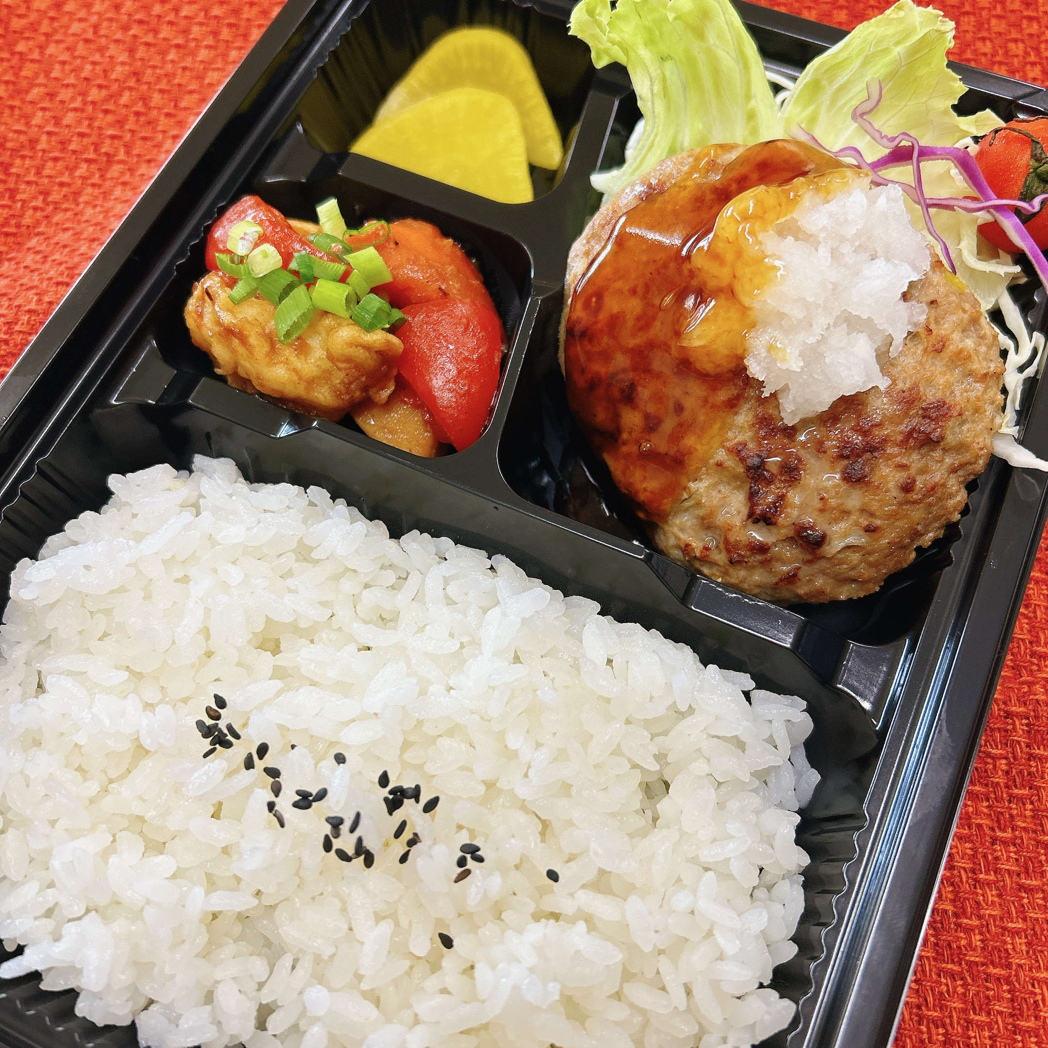 おろしハンバーグ弁当
