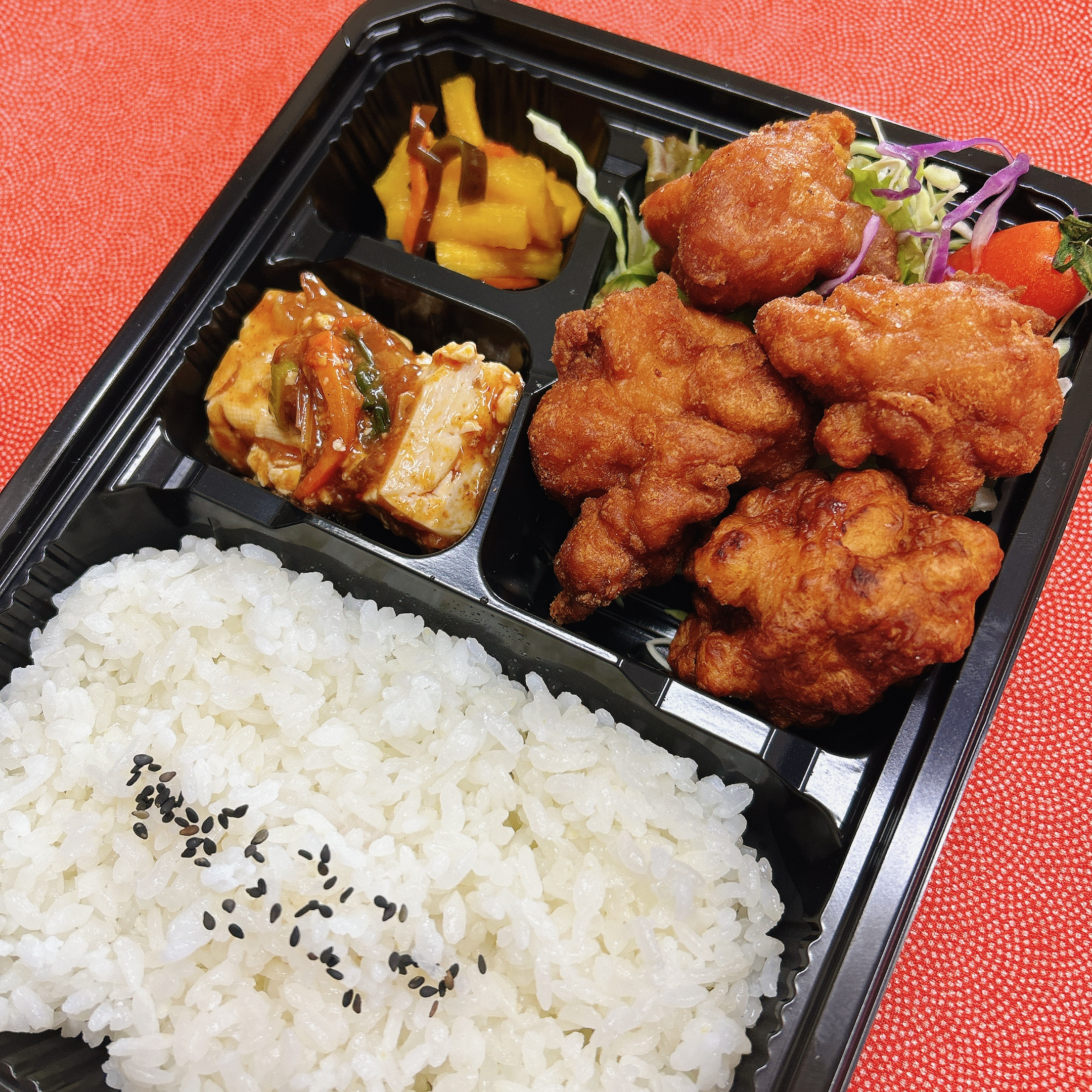 ザンギ弁当
