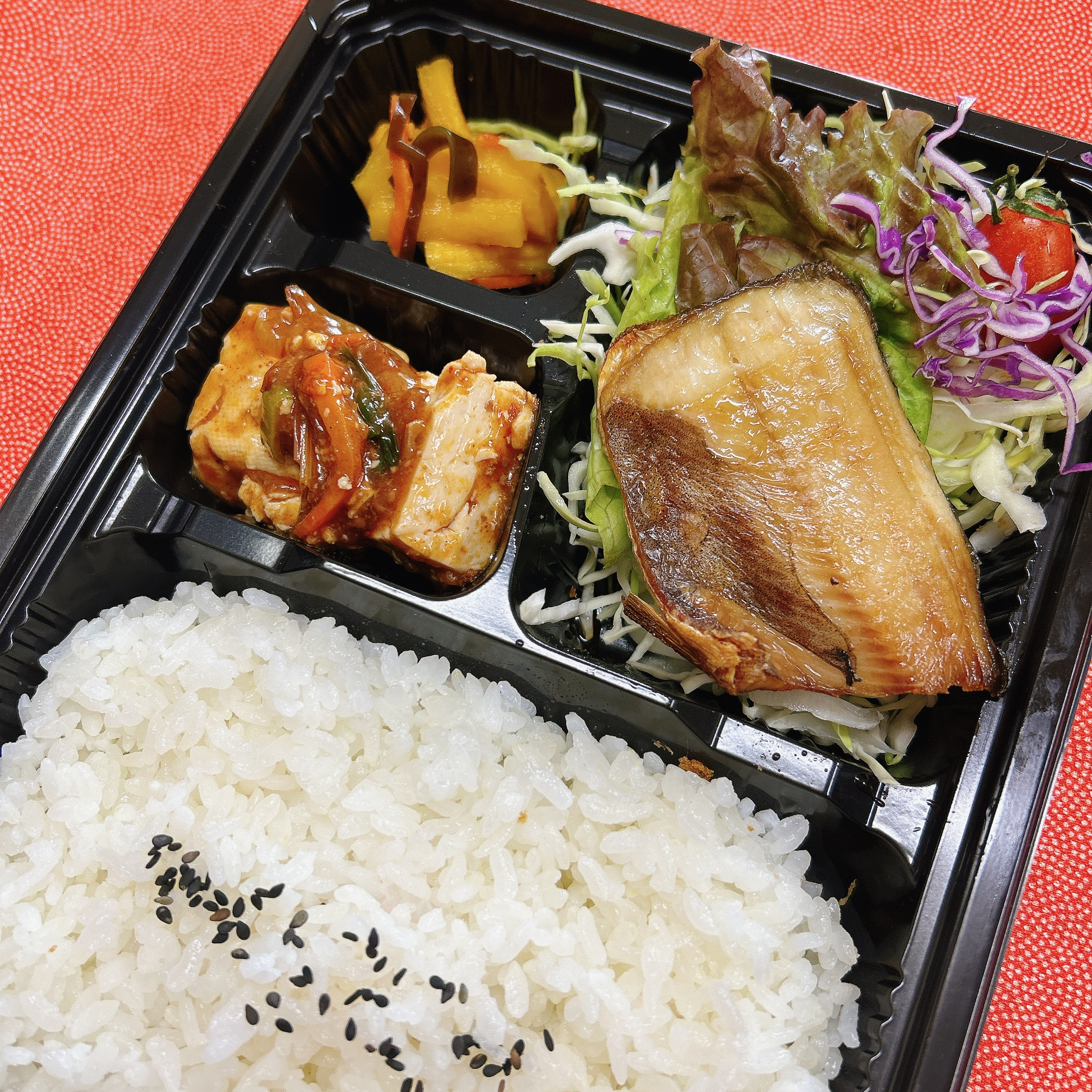 今日のお魚弁当