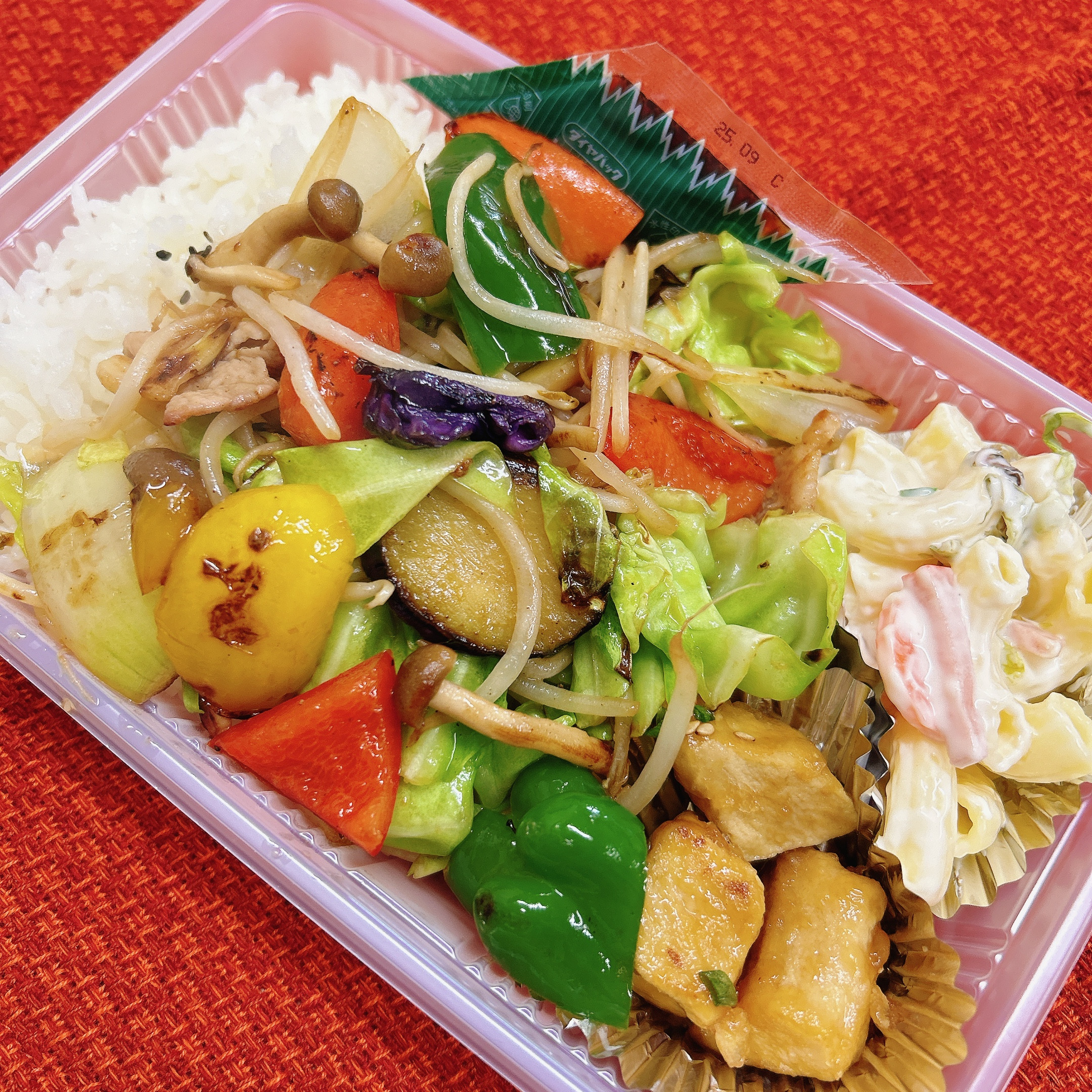 野菜いため弁当