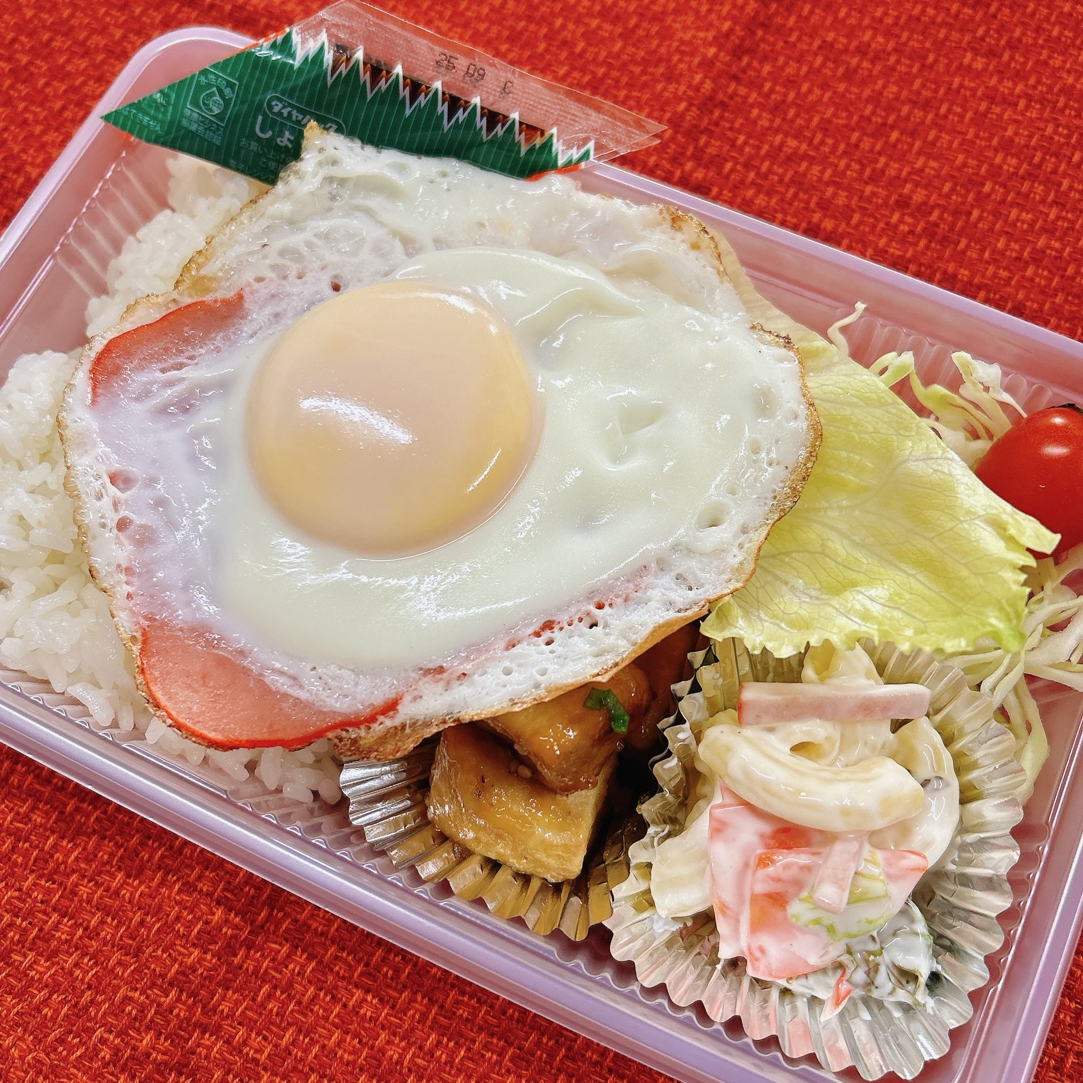 ハムエッグ弁当