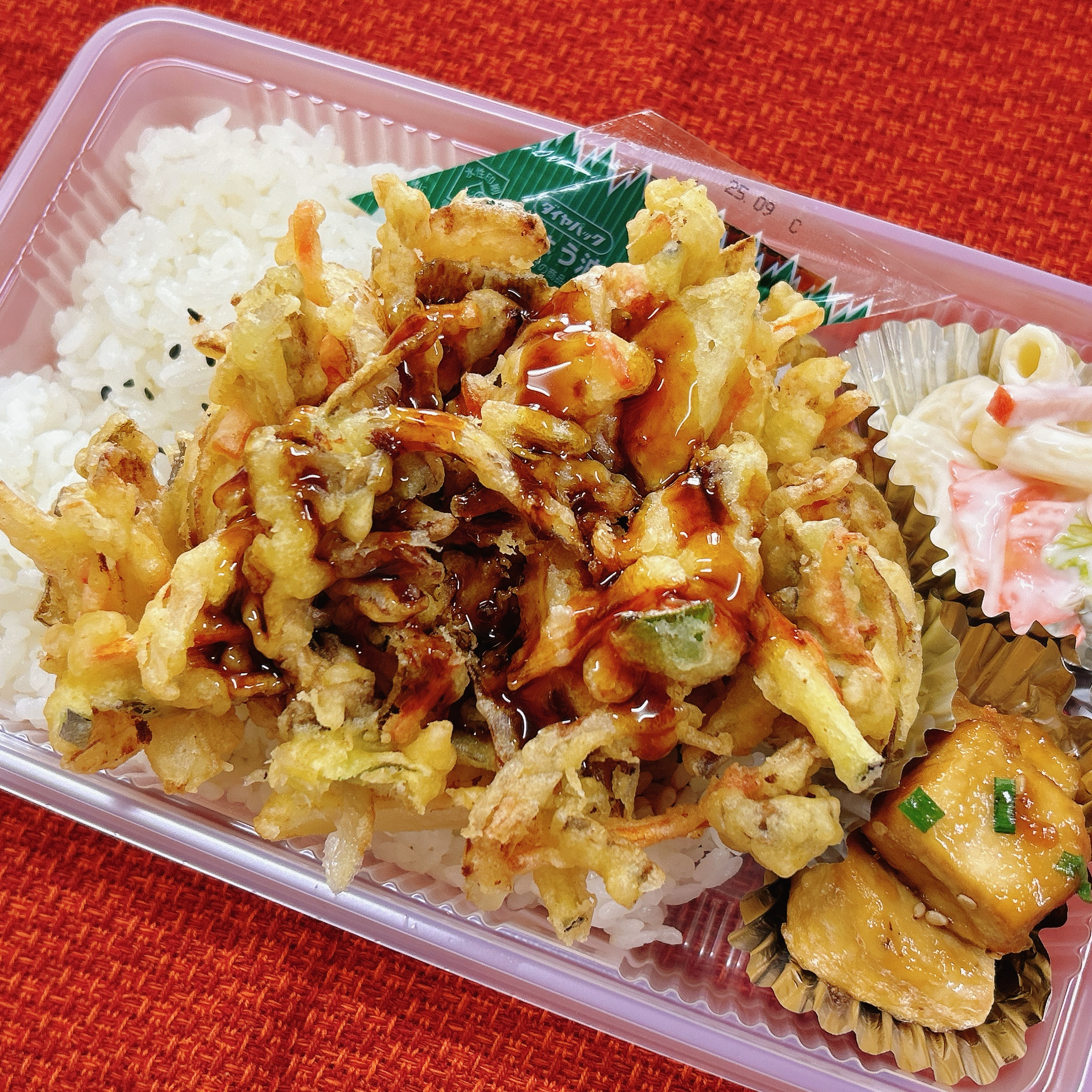 かき揚げ弁当