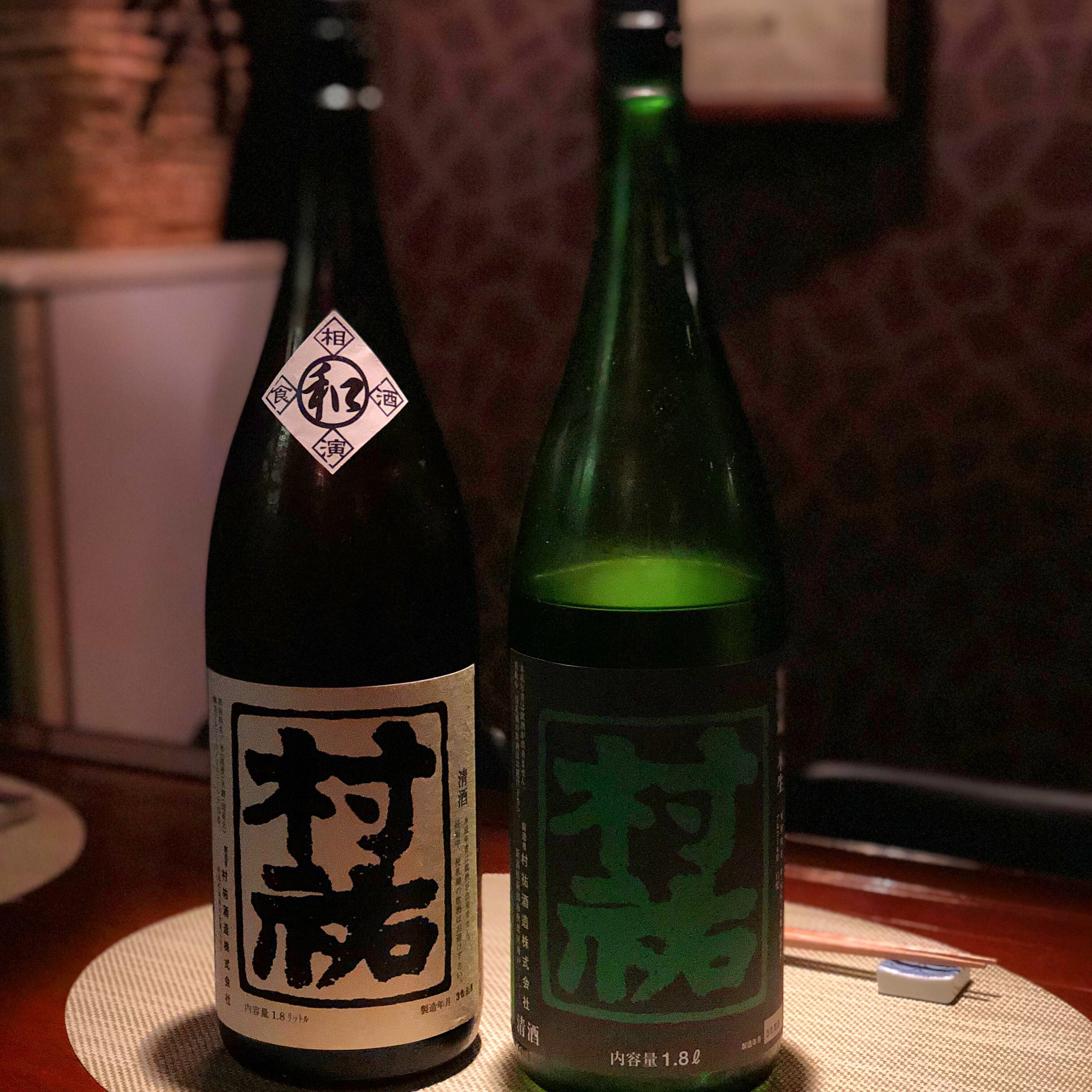 CC4C1924-FC11-4C7C-84EB-5AFF2509D726.jpeg