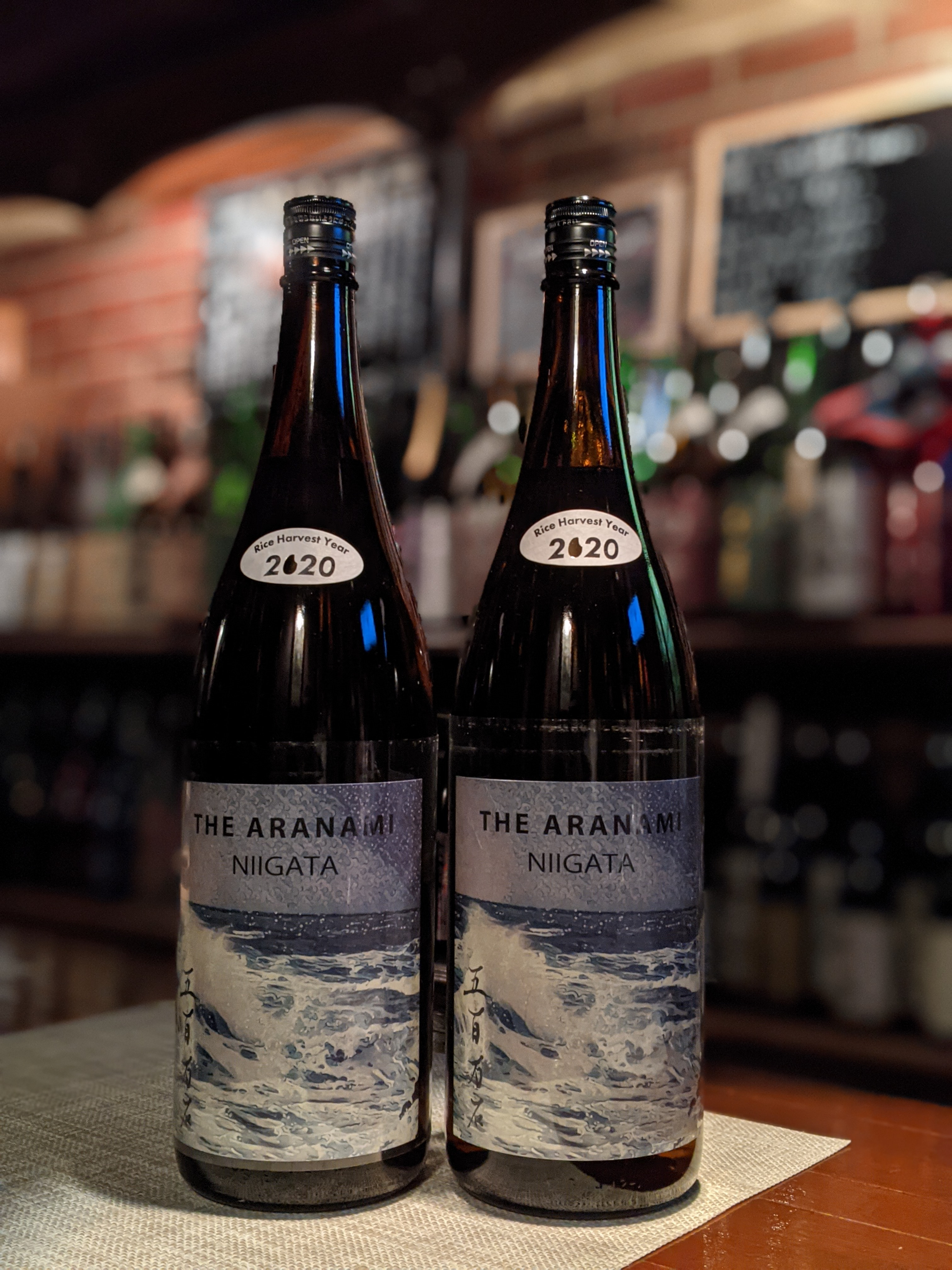 阿部酒造 THE ARANAMI