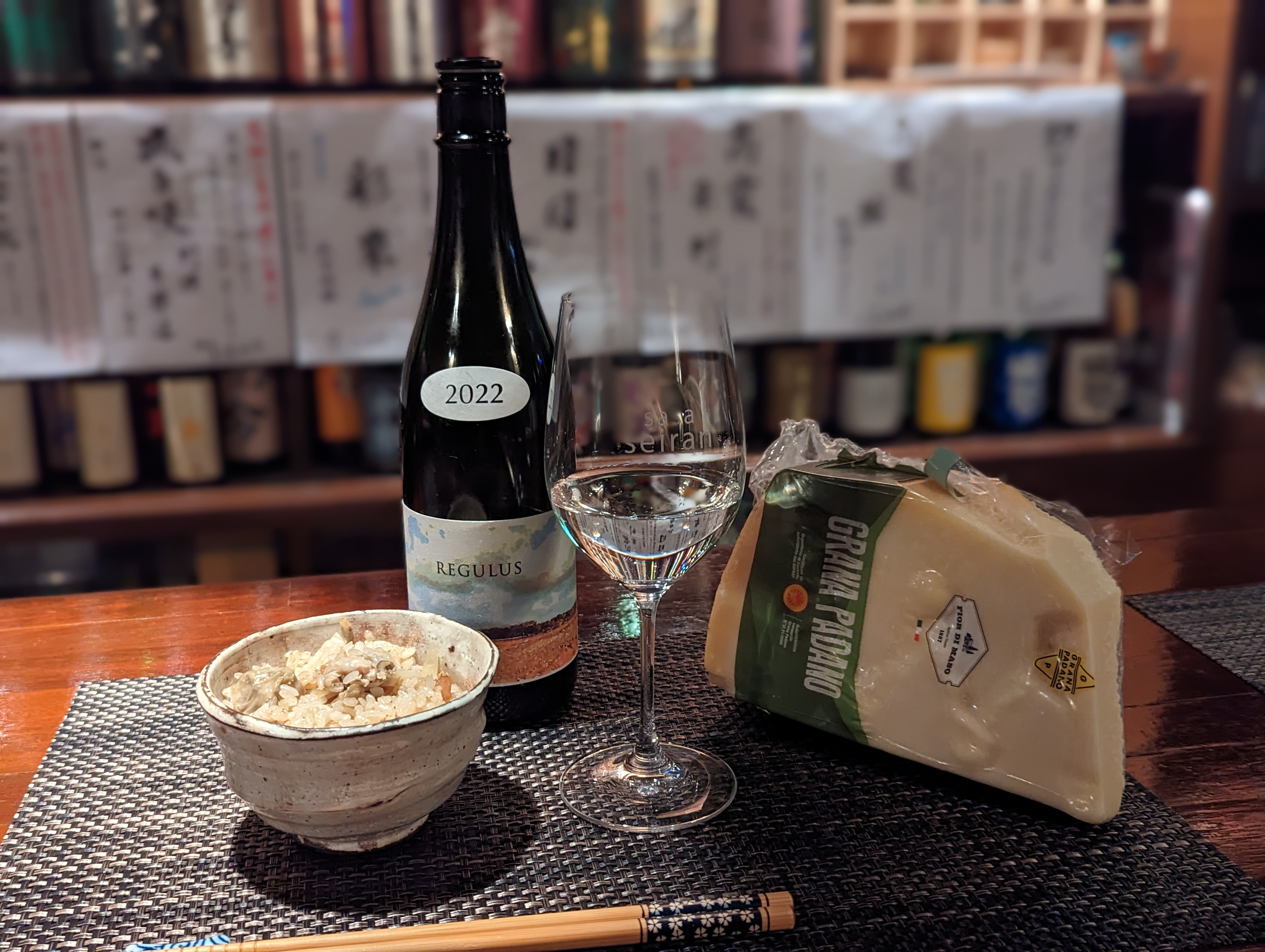阿部酒造