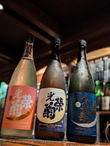 光栄菊酒造
