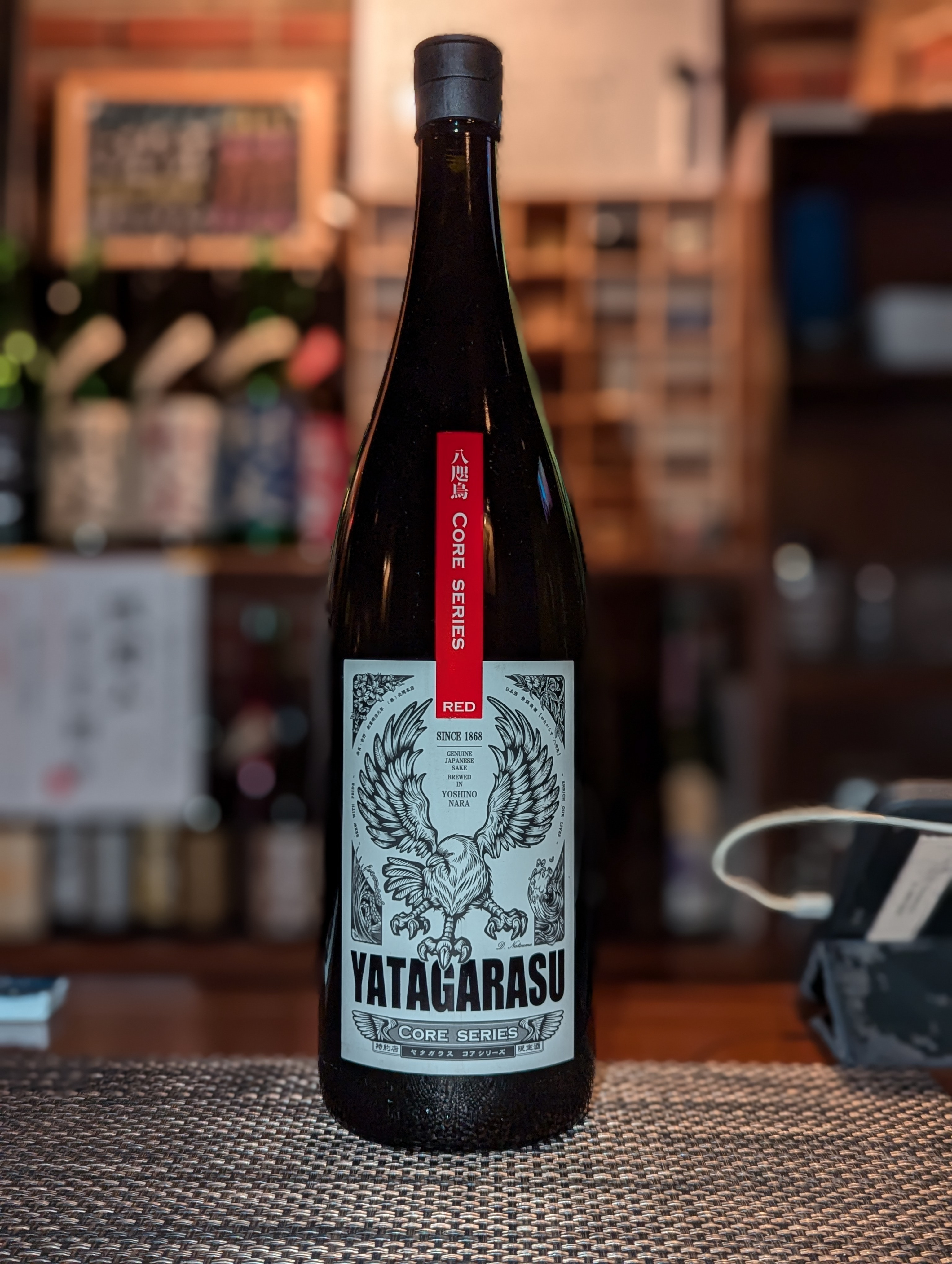奈良県吉野郡北岡本店
