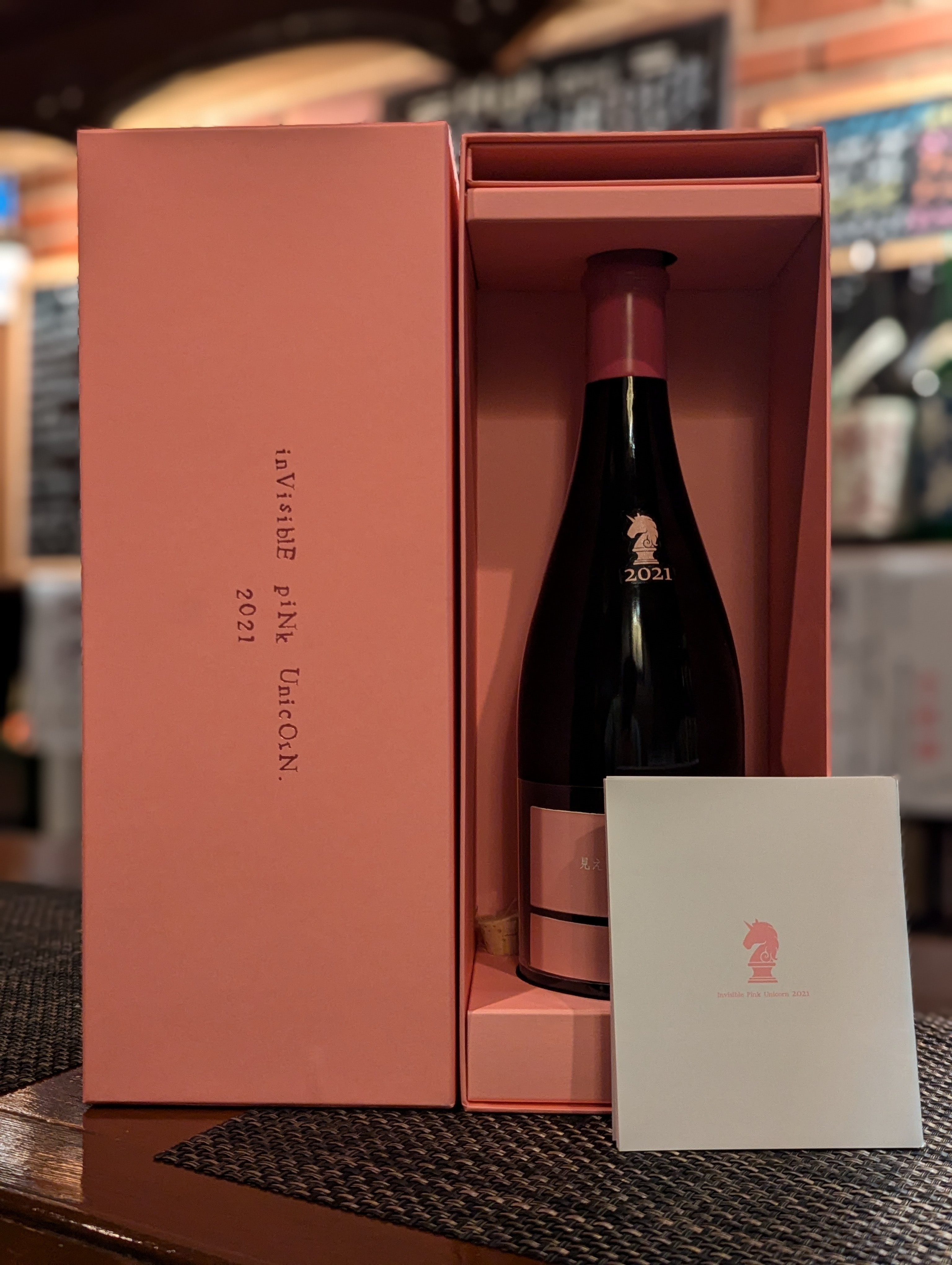 新政Astral Plateau 新政酒造アストラルプラトー - 三ノ宮 日本酒バー sakebar