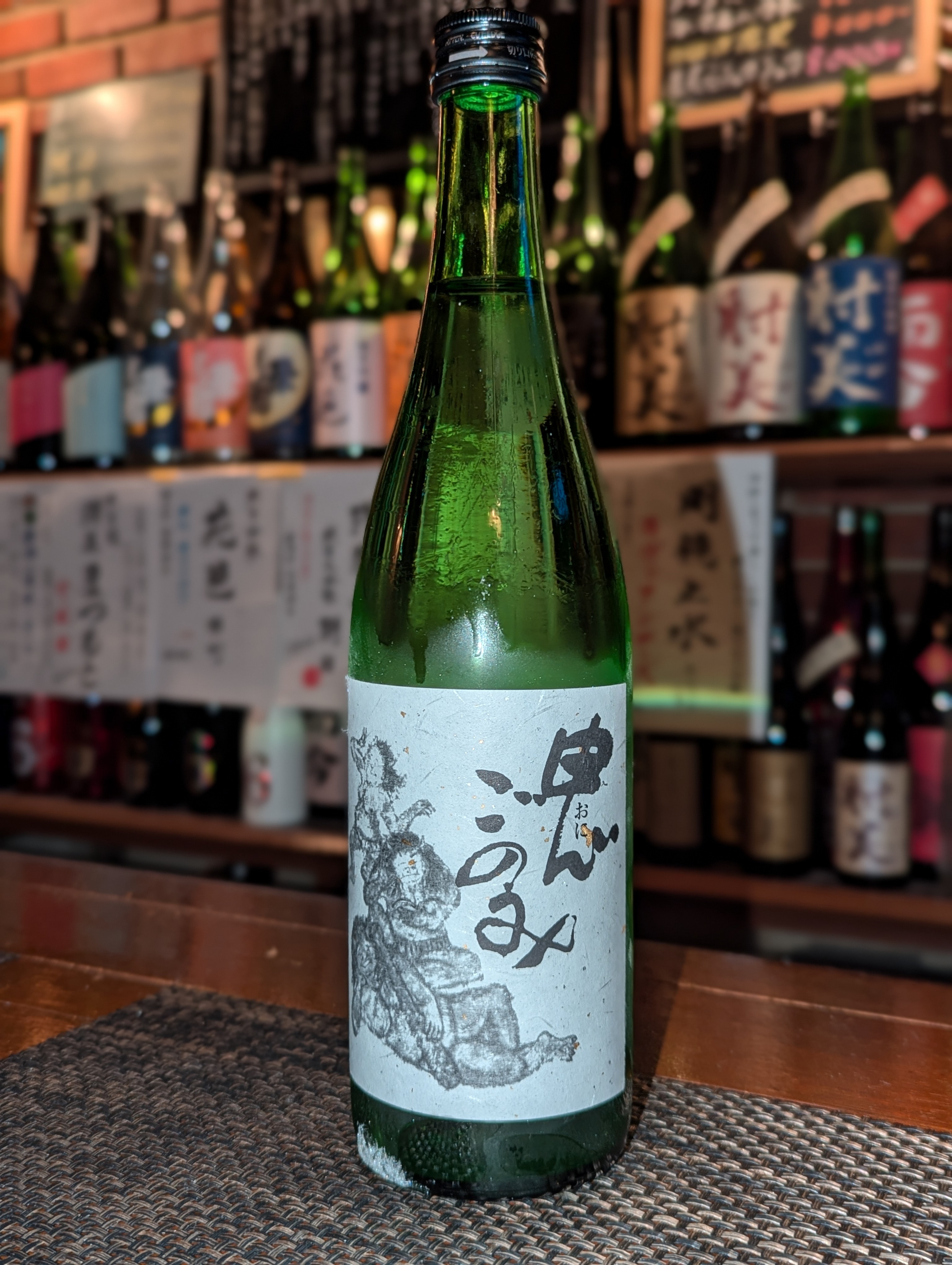 今西酒造 奈良県