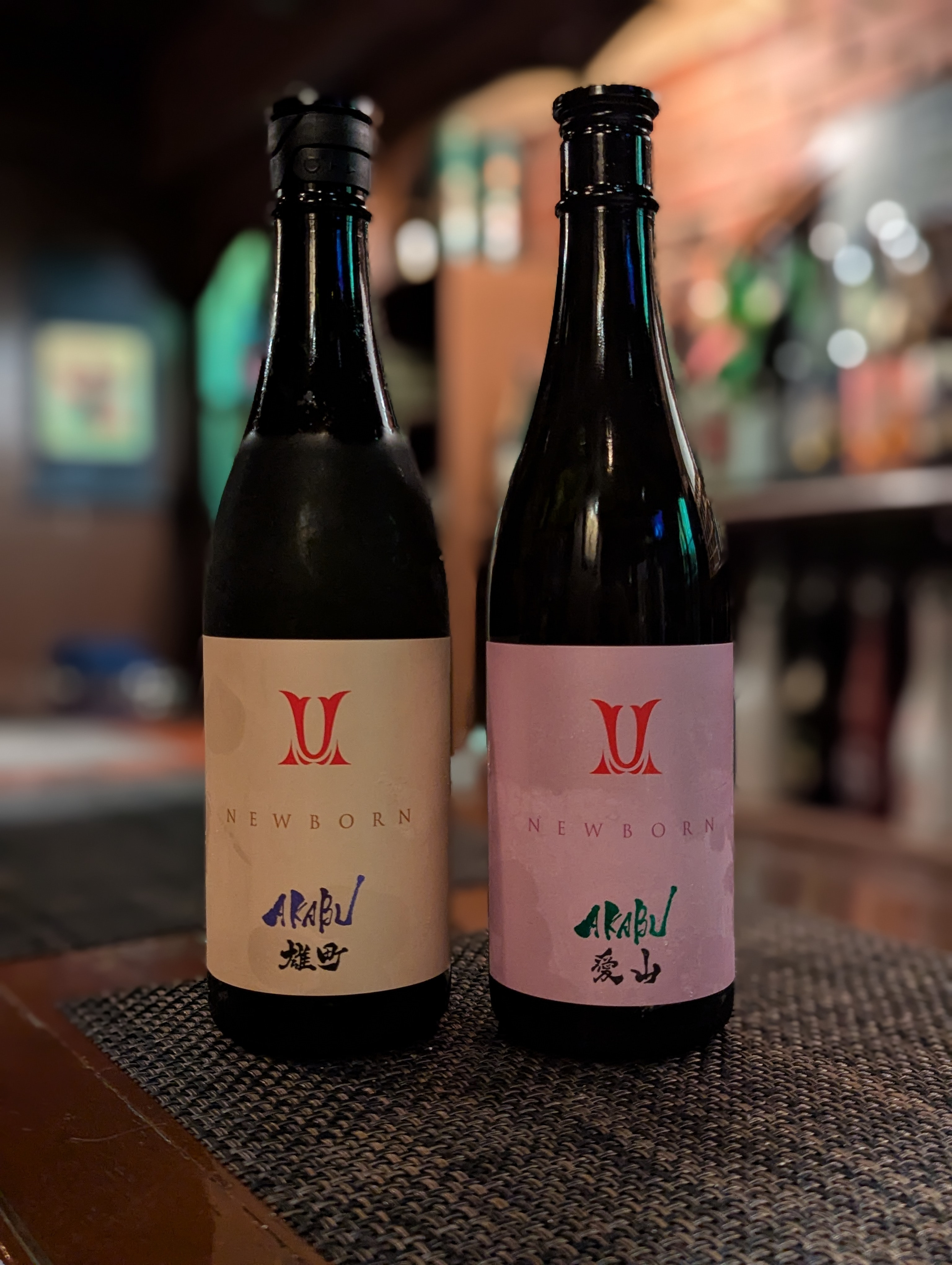 赤武酒造