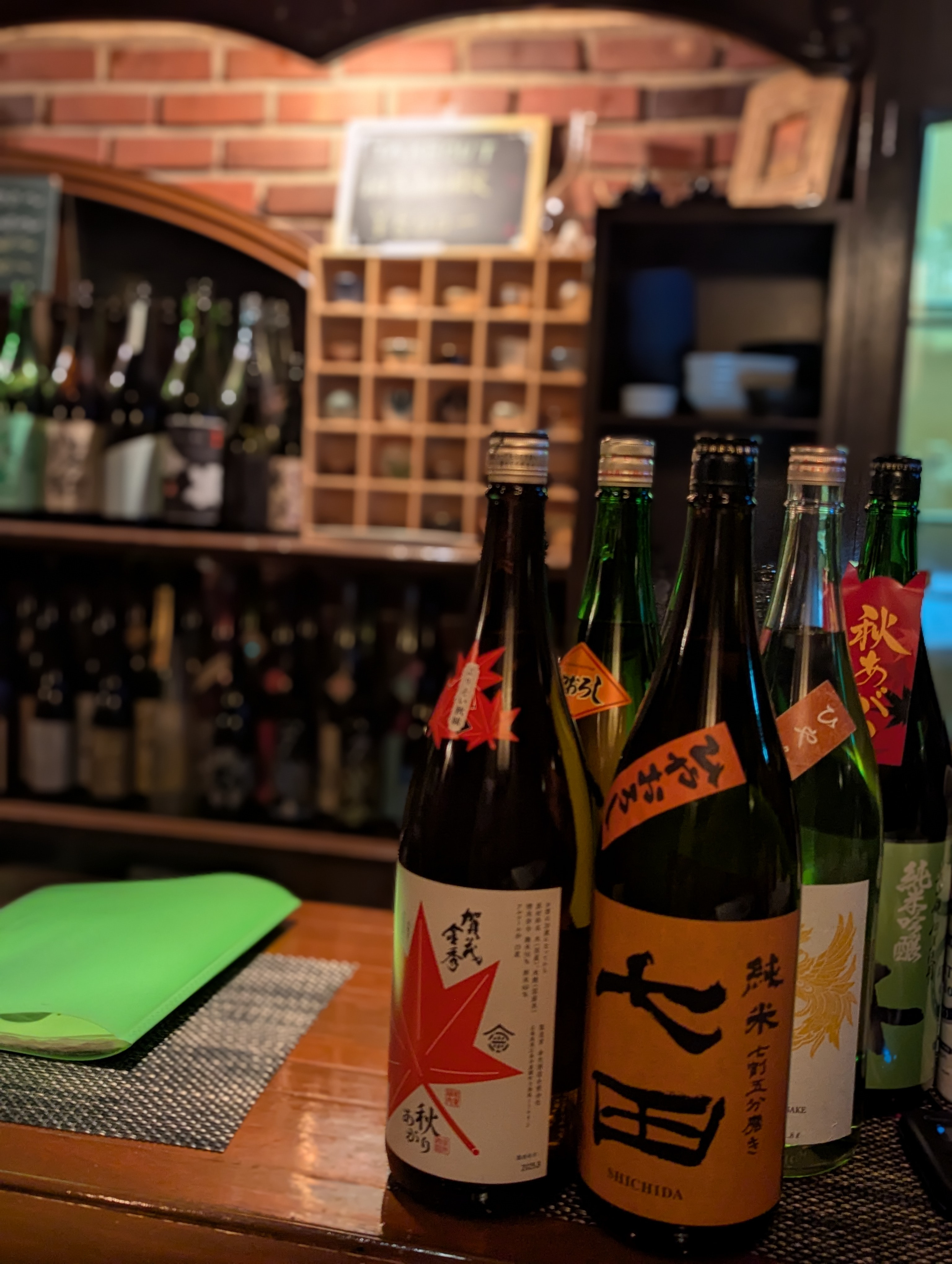 ひやおろし色々