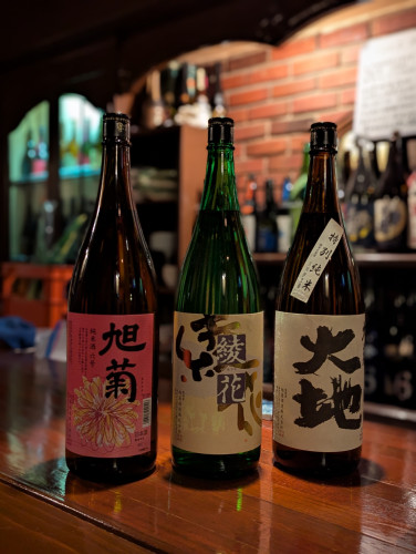 旭菊酒造
