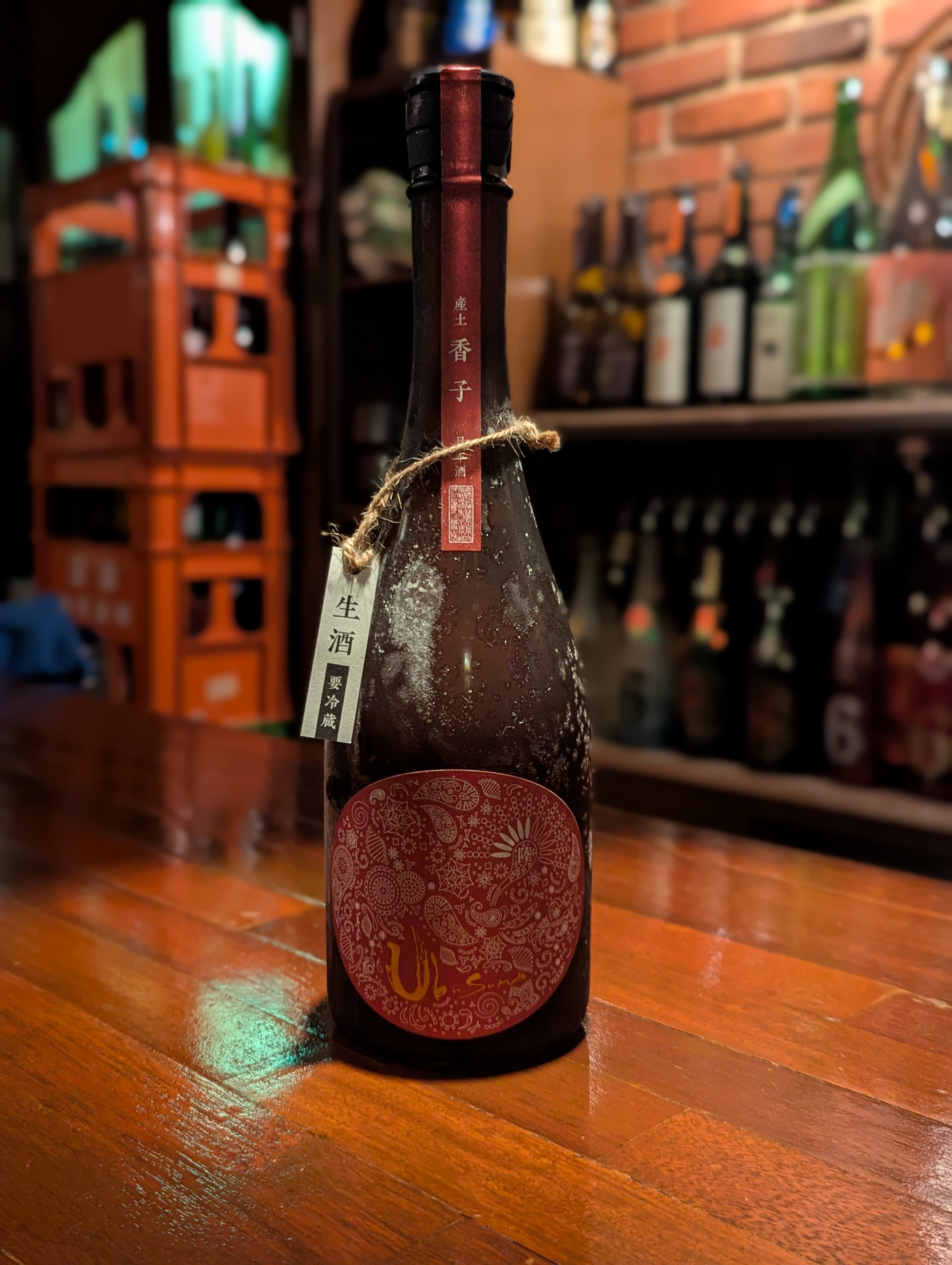 花の香酒造