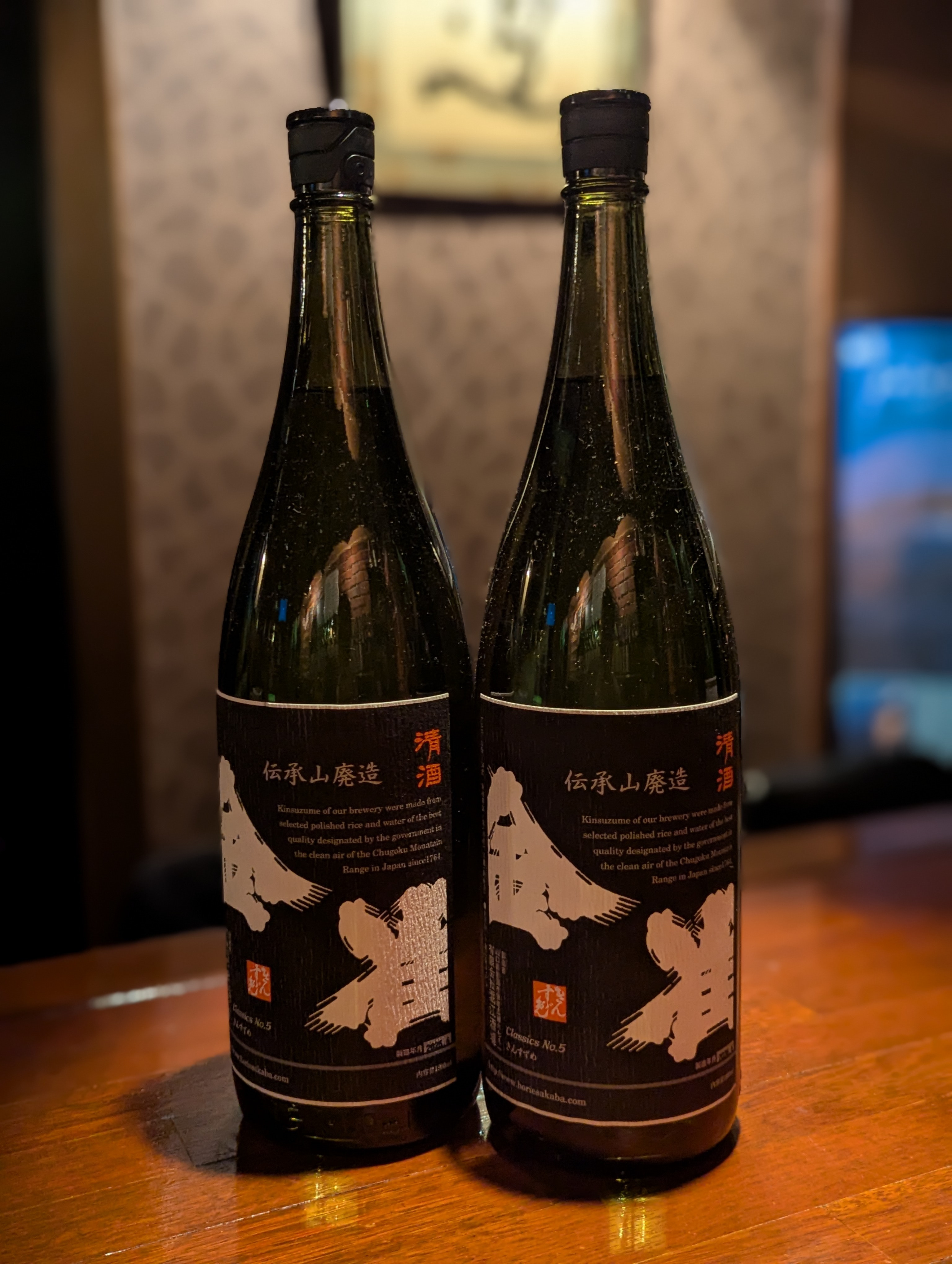 堀江酒場